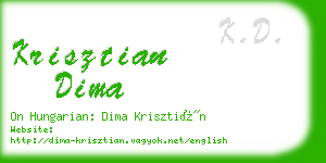 krisztian dima business card